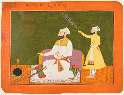 Raja Bikram Singh de Guler régnant 1661-85 fumant, vers 1680 - Unbekannt