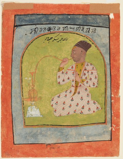 Raja Chattar Singh fumant, vers 1680 - Unbekannt