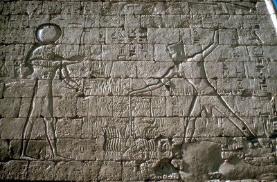 Ramsès III frappant ses ennemis devant Amon-Rê, Temple funéraire, Médinet Habou, Égypte, vers 12ème siècle av. J.-C. - Unbekannt