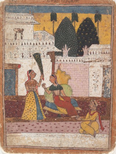 Ramkali Ragini : Page d