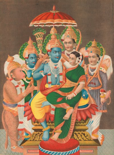 Rampanchayatam Assemblée de Ram, 1878 - Unbekannt