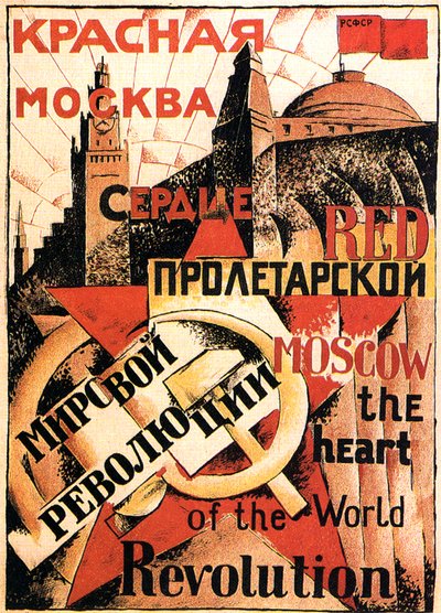 Moscou rouge cœur de la révolution mondiale, affiche, 1921 - Unbekannt
