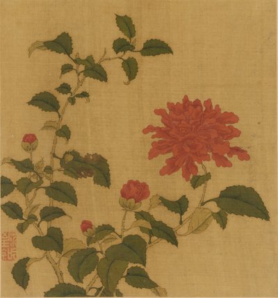 Pivoine rouge, dynastie Qing, 18ème siècle - Unbekannt