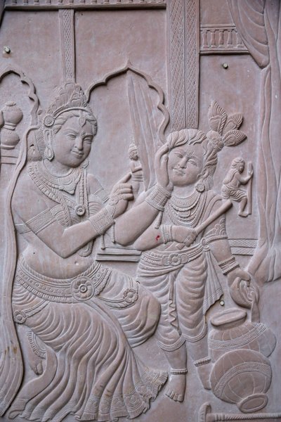 Relief représentant le dieu hindou Krishna avec sa belle-mère Yashodha. Inde - Unbekannt