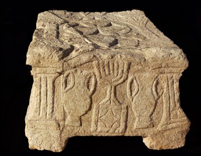 Relief représentant une Menorah à sept branches, Synagogue de Magdala - Unbekannt