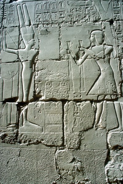 Relief de Ramsès II offrant au dieu de la fertilité Min, Temple d