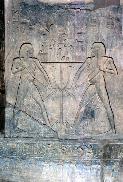 Relief de deux figures du dieu Hapy du Nil, Temple sacré à Amon Mut & Khons, Louxor, Égypte - Unbekannt