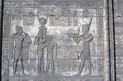 Relief sur le Mammisi romain, Temple d
