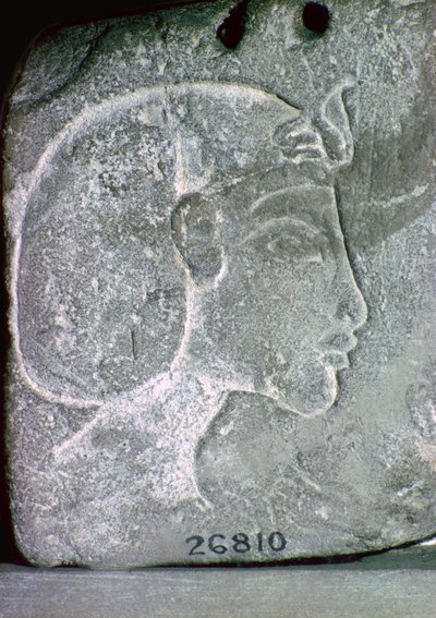 Relief montrant la tête d