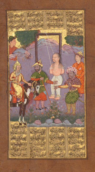 Sauvetage de Bizhan par Piran, Folio du Shahnama Livre des Rois de Firdausi - Unbekannt