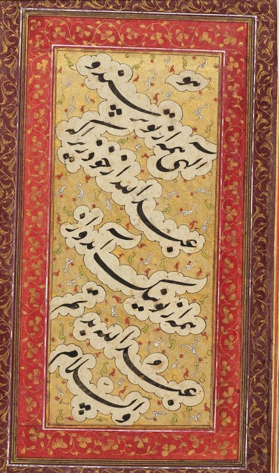 Verso, Paire de filles jouant au phugadi - Unbekannt