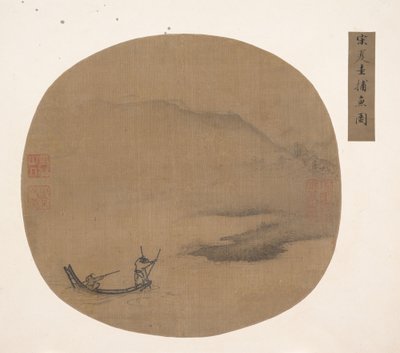 Paysage fluvial avec bateliers - Unbekannt