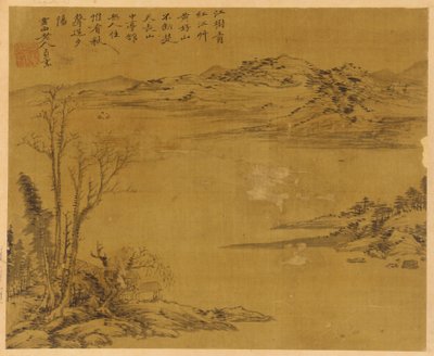 Paysage fluvial : arbres et maisons au premier plan, possiblement dynastie Yuan, 1279-1368 - Unbekannt