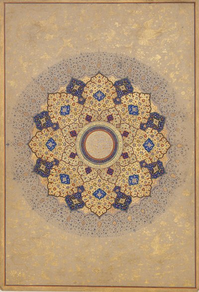 Rosette portant les noms et titres de Shah Jahan, Folio de l