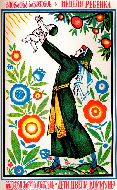Affiche de santé russe, vers 1935 - Unbekannt