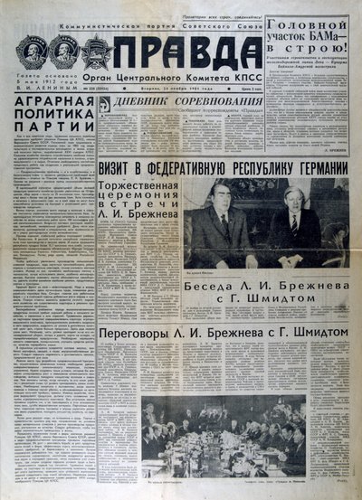 Article de journal russe discutant de la rencontre entre Brejnev et Gensher - Unbekannt