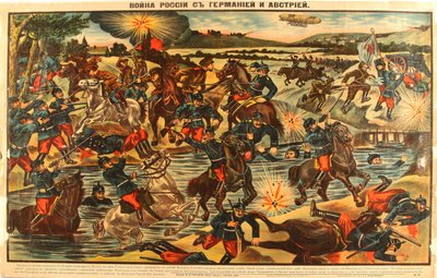 La guerre de la Russie avec l