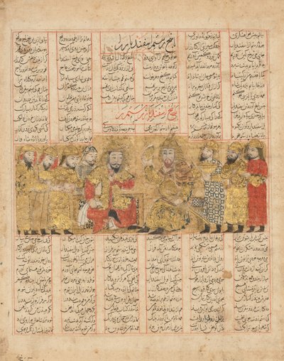 Rustam discutant avec Isfandiyar, Folio d