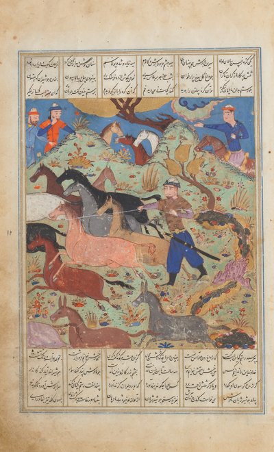 Rustam attrape Rakhsh, Folio d