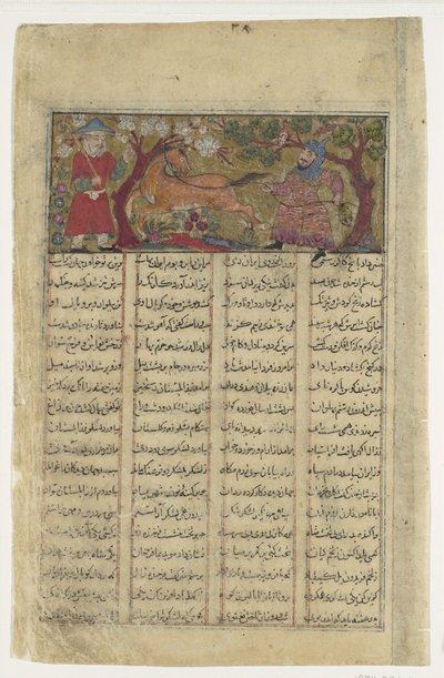 Rustam attrape Rakhsh, Folio d