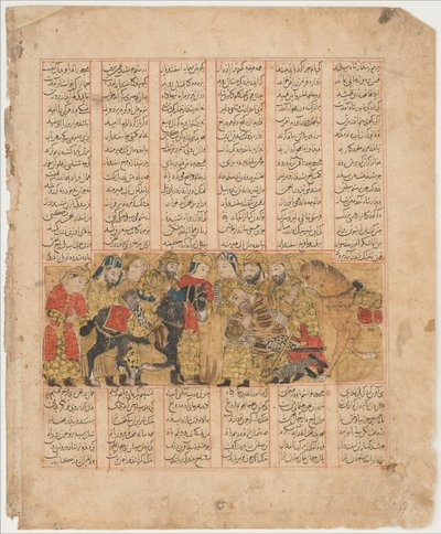 Rustam plaide pour Tus devant Kai Khusrau, folio d