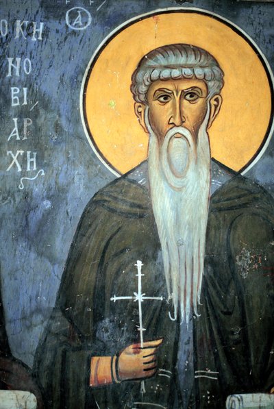 Saint Arsène : Fresque byzantine du XIVe siècle (1332) Narthex, mur sud de l