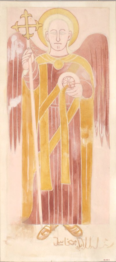 Saint Michel - Unbekannt