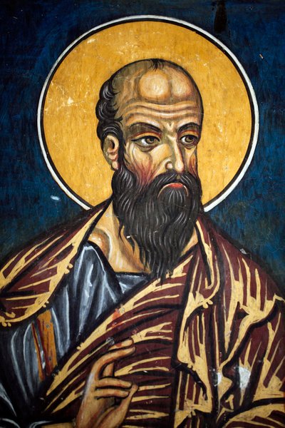 Saint Paul : Fresque byzantine du XIVe siècle (1332) Narthex, mur sud de l