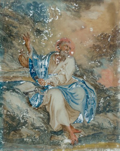 Saint Pierre - Unbekannt