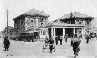 Gare de Sakuragicho, Yokohama, Japon, 20e siècle - Unbekannt
