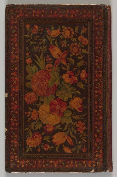 Salaman u Absal de Maulana Nur al-Din 