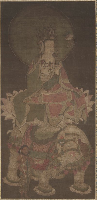 Samantabhadra, 1100s - Unbekannt