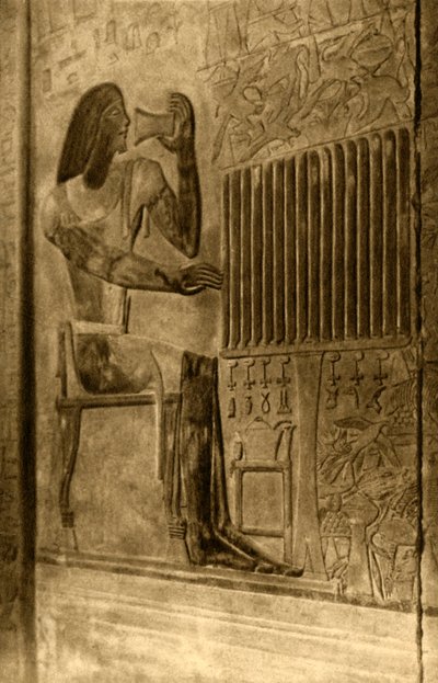 Saqqara - Tombe de Ptahotep - Décoration murale, vers 1918-1939 - Unbekannt