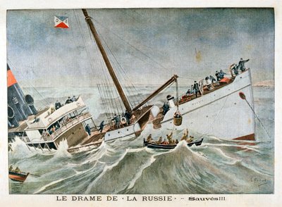 Sauvez!!, 1901 - Unbekannt