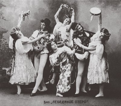 Scène du ballet Le Lac des cygnes, Théâtre Mariinsky - Unbekannt