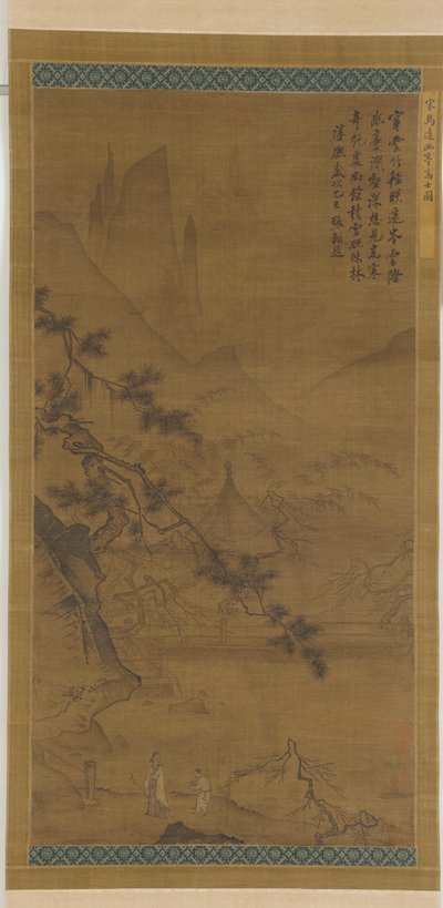 Érudit approchant un pavillon isolé, dynastie Ming, 15ème-16ème siècle - Unbekannt