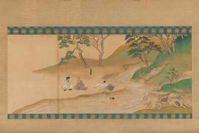 Section de Jin
