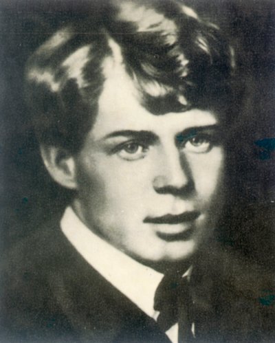 Sergueï Essenine, poète russe, années 1910 - Unbekannt