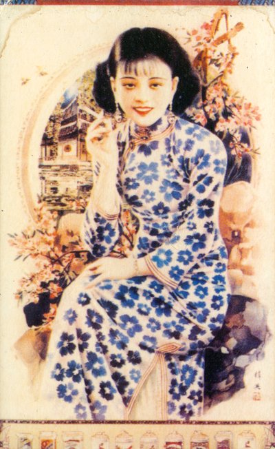 Affiche publicitaire de Shanghai, années 1930 - Unbekannt