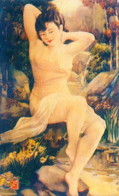 Affiche publicitaire de Shanghai, vers 1930 - Unbekannt