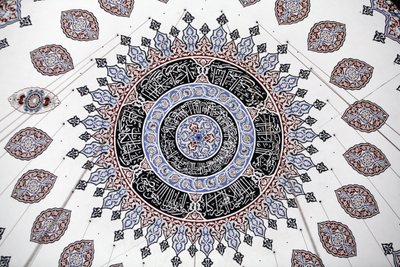 Plafond de la mosquée Shehzade (Prince), Istanbul, Turquie - Unbekannt