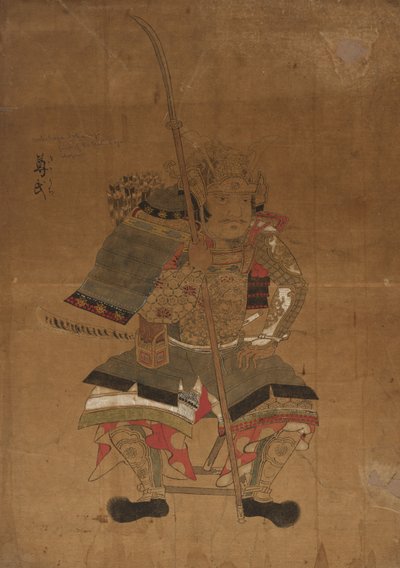 Shogun Ashikaga Tokonji en armure, 1615-1868 - Unbekannt