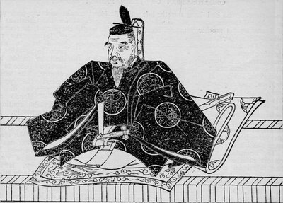 Shogun Tokugawa Ieyasu, le plus grand dirigeant du Japon en temps de paix et de guerre, 1907 - Unbekannt