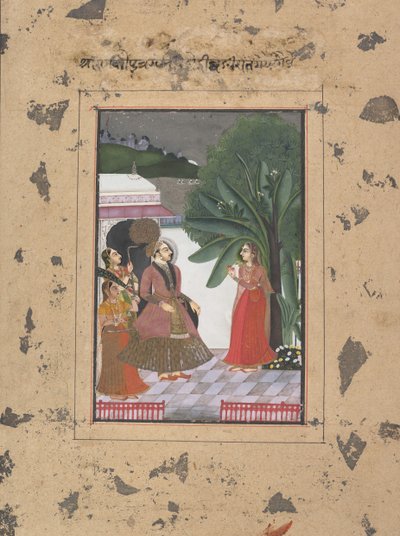 Shri Rama Putra Raga : Page de la série dispersée de Boston Ragamala..., vers 1760 - Unbekannt