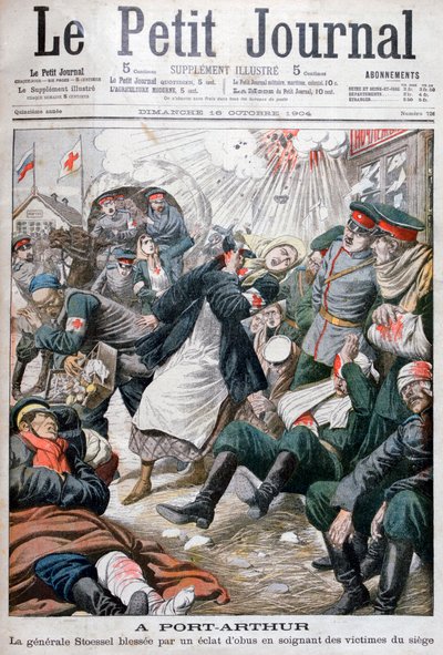 Siège de Port Arthur, guerre russo-japonaise, 1904 - Unbekannt