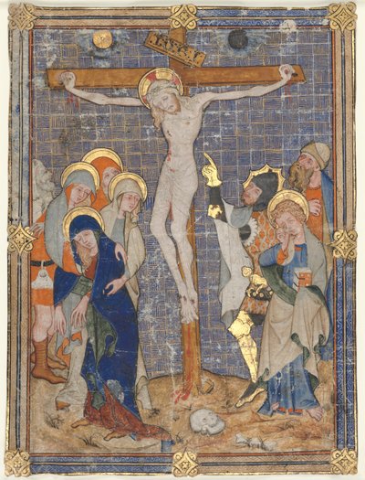 Miniature unique extraite d