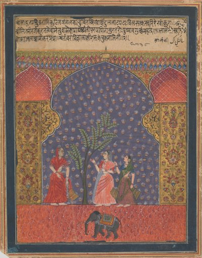 Solanki Raga, Folio d