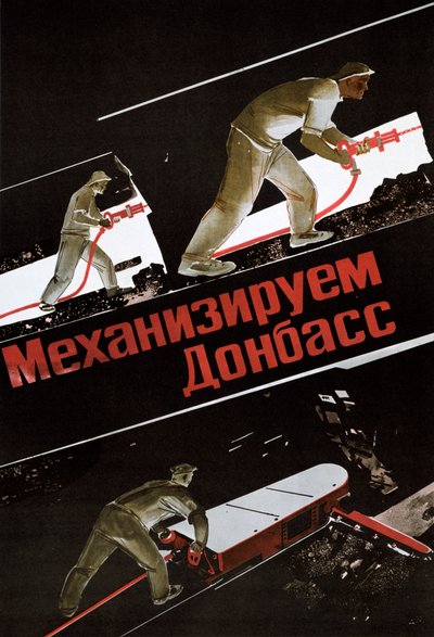 Affiche soviétique, 1930 - Unbekannt