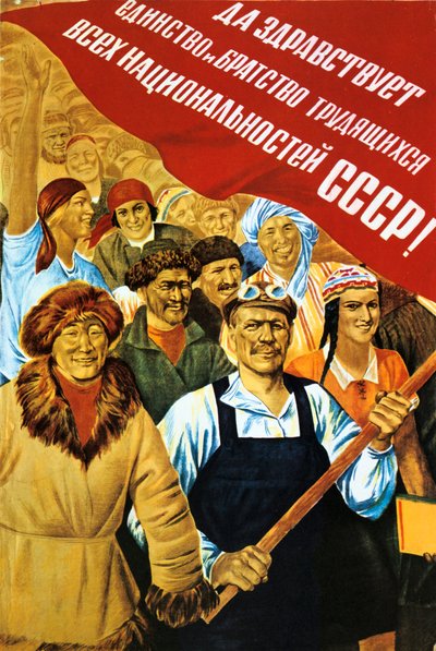 Affiche politique soviétique, 1934 - Unbekannt