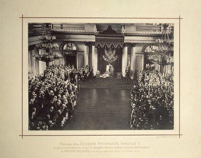 Discours du trône de l